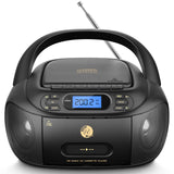 1 x RAW Customer Returns Hernido Portable Boombox with CD Cassette Player Combo, FM Radio, Rechargeable CD Tape Player, Built-in Stereo Speakers Super Bass, Audio for Home Support AUX-In, USB Playback, Headphone Jack Output - RRP £62.95