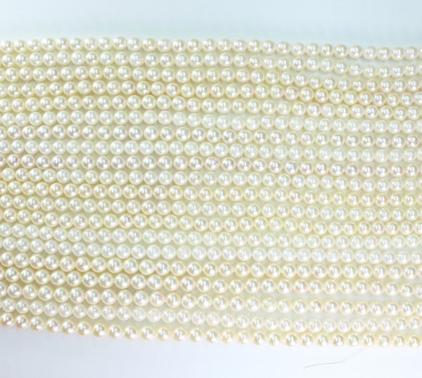 146 x Brand New White Cultured Akoya Pearl Loose strings 7 to 7.5mm size - RRP £23360 Reserve £7308
